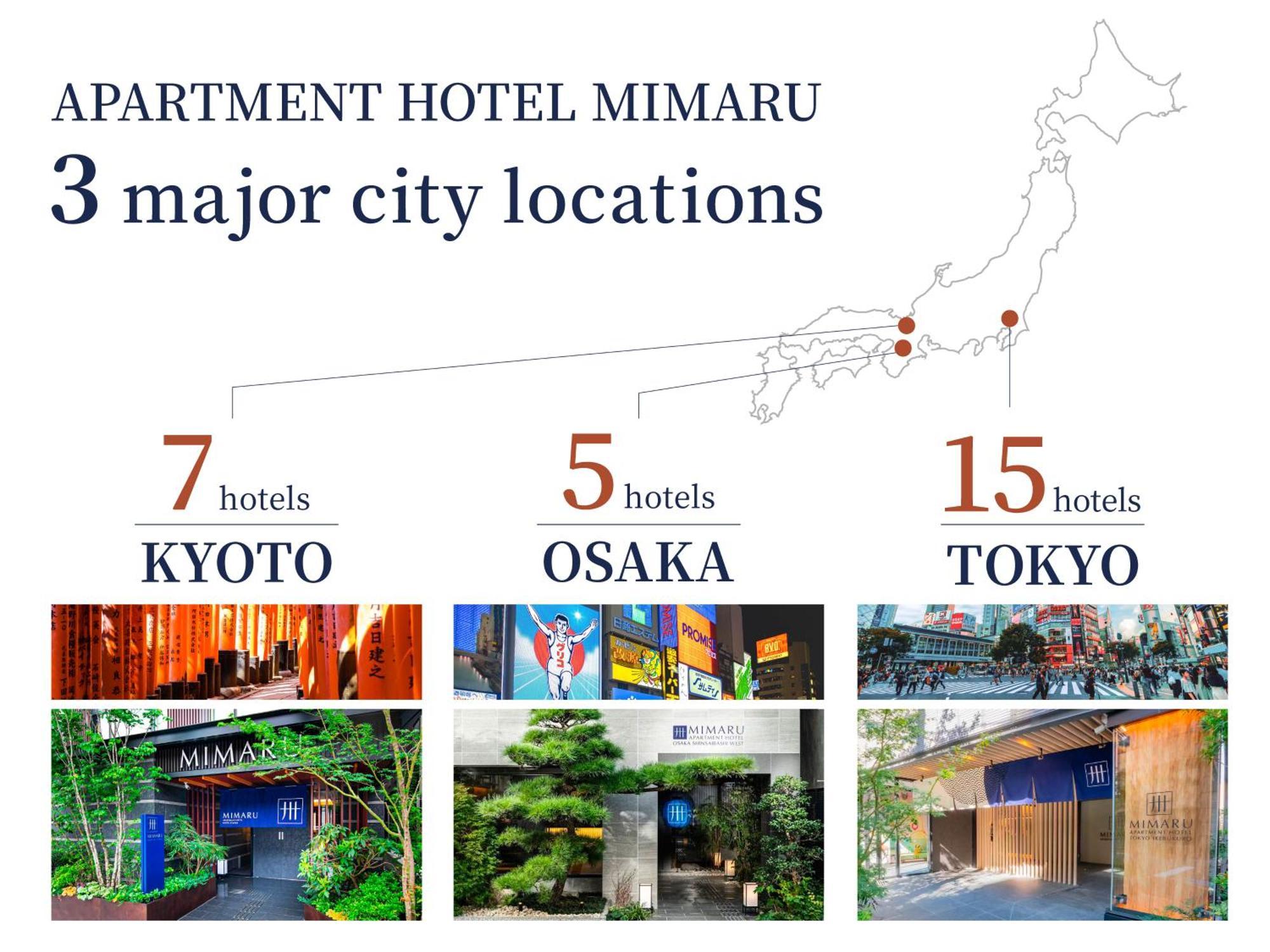 Mimaru Osaka Namba North酒店 外观 照片